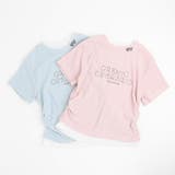 レイヤードラインストーンロゴデザインリブトップス | URBAN CHERRY | 詳細画像2