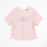 レイヤードラインストーンロゴデザインリブトップス | URBAN CHERRY | 詳細画像4