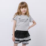 リボンフレンチロゴフレンチスリーブトップス | URBAN CHERRY | 詳細画像7