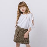 ハトメショルダーカットトップス | URBAN CHERRY | 詳細画像3