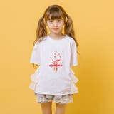 アイスロゴプリントバックフリルデザインTシャツ | URBAN CHERRY | 詳細画像7