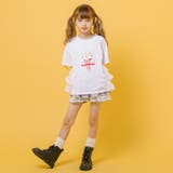 アイスロゴプリントバックフリルデザインTシャツ | URBAN CHERRY | 詳細画像8