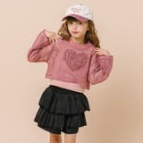 【2点セット】 レイヤードで盛れる ロゴプリントメッシュクロップドトップス＋キャ… | URBAN CHERRY | 詳細画像6 