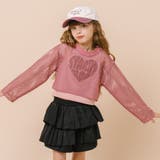 【2点セット】 レイヤードで盛れる ロゴプリントメッシュクロップドトップス＋キャ… | URBAN CHERRY | 詳細画像61 