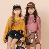 【2点セット】 レイヤードで盛れる ロゴプリントメッシュクロップドトップス＋キャ… | URBAN CHERRY | 詳細画像66 