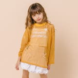 【1枚でもレイヤードでも盛れる】ロゴプリントオーバーサイズメッシュトップス | URBAN CHERRY | 詳細画像16 