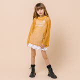 【1枚でもレイヤードでも盛れる】ロゴプリントオーバーサイズメッシュトップス | URBAN CHERRY | 詳細画像18 