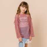 【1枚でもレイヤードでも盛れる】ロゴプリントオーバーサイズメッシュトップス | URBAN CHERRY | 詳細画像26 