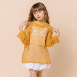 【1枚でもレイヤードでも盛れる】ロゴプリントオーバーサイズメッシュトップス | URBAN CHERRY | 詳細画像4 