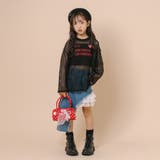 【1枚でもレイヤードでも盛れる】ロゴプリントオーバーサイズメッシュトップス | URBAN CHERRY | 詳細画像46 