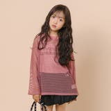 【1枚でもレイヤードでも盛れる】ロゴプリントオーバーサイズメッシュトップス | URBAN CHERRY | 詳細画像7 