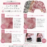 【伸縮性＆サラっと素材】クロップドラインストーンニュアンスシアートップス | URBAN CHERRY | 詳細画像2 