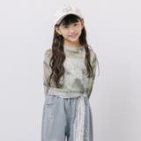 【伸縮性＆サラっと素材】クロップドラインストーンニュアンスシアートップス | URBAN CHERRY | 詳細画像24 