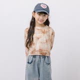 【伸縮性＆サラっと素材】クロップドラインストーンニュアンスシアートップス | URBAN CHERRY | 詳細画像51 