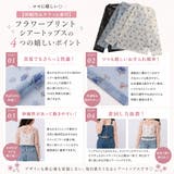 【伸縮性＆サラっと素材】フラワープリントシアートップス | URBAN CHERRY | 詳細画像2 