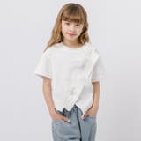 アシンメトリーフロントスリットクロップドTシャツ | URBAN CHERRY | 詳細画像3 