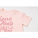 フレンチロゴプリントクロップドTシャツ | URBAN CHERRY | 詳細画像23