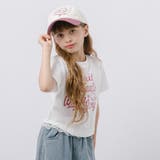 フレンチロゴプリントクロップドTシャツ | URBAN CHERRY | 詳細画像33
