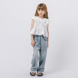フロントボタンデザインペプラムブラウス | URBAN CHERRY | 詳細画像8