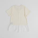 カットワークレースフリルドッキングTシャツ | URBAN CHERRY | 詳細画像6