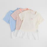 カットワークレースフリルドッキングTシャツ | URBAN CHERRY | 詳細画像8