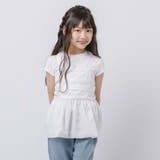 ギャザーキャミビスチェ | URBAN CHERRY | 詳細画像7