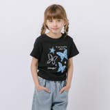 レースフリルバタフライロゴプリントギャザーTシャツ | URBAN CHERRY | 詳細画像13