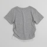 レースフリルバタフライロゴプリントギャザーTシャツ | URBAN CHERRY | 詳細画像4