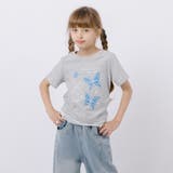 レースフリルバタフライロゴプリントギャザーTシャツ | URBAN CHERRY | 詳細画像9