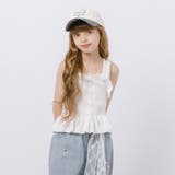 ノースリーブフリルペプラムトップス | URBAN CHERRY | 詳細画像14