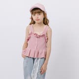 ノースリーブフリルペプラムトップス | URBAN CHERRY | 詳細画像3