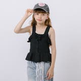 ノースリーブフリルペプラムトップス | URBAN CHERRY | 詳細画像34