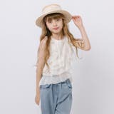 ティアードフリルサイドヘムデザイントップス | URBAN CHERRY | 詳細画像8
