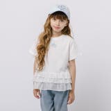 ワンポイントデザインシアーティアードフリルドッキングトップス | URBAN CHERRY | 詳細画像24