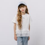 ワンポイントデザインシアーティアードフリルドッキングトップス | URBAN CHERRY | 詳細画像3
