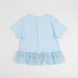 ワンポイントデザインシアーティアードフリルドッキングトップス | URBAN CHERRY | 詳細画像6