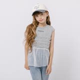 フロントワンポイントプリントチュールフリルドッキングトップス | URBAN CHERRY | 詳細画像7