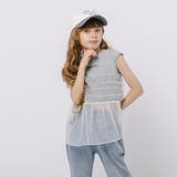 フロントワンポイントプリントチュールフリルドッキングトップス | URBAN CHERRY | 詳細画像9