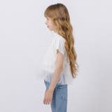 リブフリルチュールドッキングトップス | URBAN CHERRY | 詳細画像5