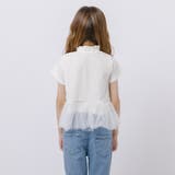 リブフリルチュールドッキングトップス | URBAN CHERRY | 詳細画像6
