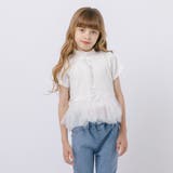 リブフリルチュールドッキングトップス | URBAN CHERRY | 詳細画像8