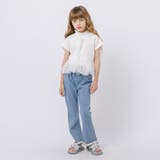 リブフリルチュールドッキングトップス | URBAN CHERRY | 詳細画像9