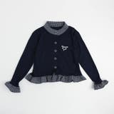 チェックシャツドッキングワンポイントリボンデザインリブトップス | URBAN CHERRY | 詳細画像5