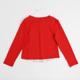 ミニフラワープリントキャミドッキングフロントリボントップス | URBAN CHERRY | 詳細画像8 