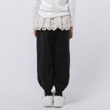 【2点セット】リボンプリントトップス+フリルスカートドッキングパンツ | URBAN CHERRY | 詳細画像13