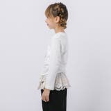 【2点セット】リボンプリントトップス+フリルスカートドッキングパンツ | URBAN CHERRY | 詳細画像6