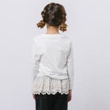 【2点セット】リボンプリントトップス+フリルスカートドッキングパンツ | URBAN CHERRY | 詳細画像7