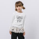 【2点セット】リボンプリントトップス+フリルスカートドッキングパンツ | URBAN CHERRY | 詳細画像8
