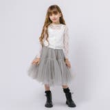 フラワーフロントボタンデザインサマーニットビスチェ | URBAN CHERRY | 詳細画像16