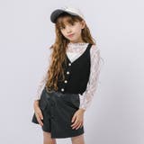 フラワーフロントボタンデザインサマーニットビスチェ | URBAN CHERRY | 詳細画像20